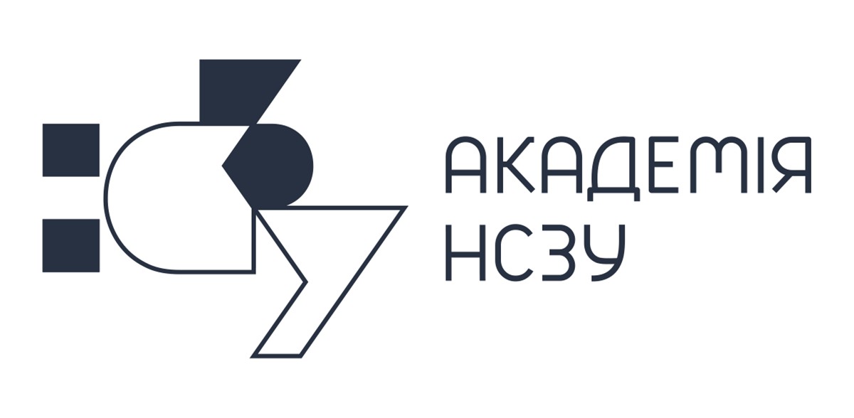 Академія НСЗУ
