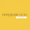 Фото НСЗУ Академія